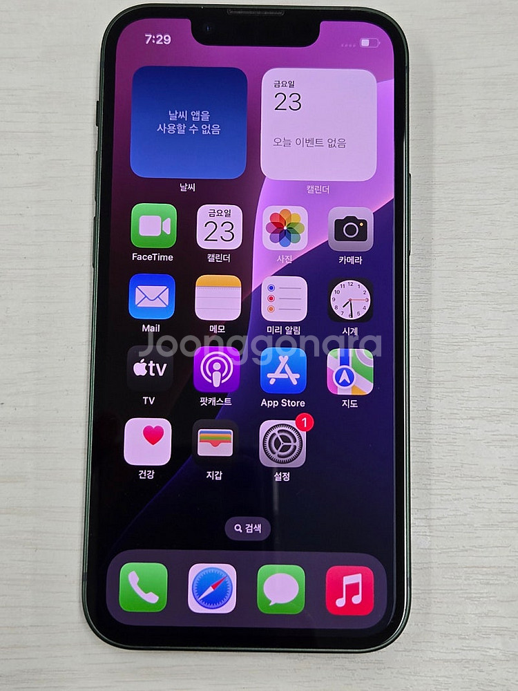 아이폰13미니 그린색상(희귀컬러) 128용량 새상품컨디션 초SSS급 선물용강추 단말기 43만 판매합니다--1